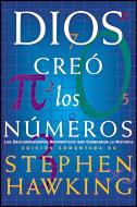 DIOS CREO LOS NUMEROS | 9788484327530 | STEPHEN HAWKING