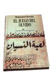 JUEGO DEL OLVIDO,EL | 9788479541255 | BERRADA, MOHAMMED