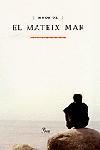 MATEIX MAR, EL | 9788484373841 | AMOS OZ