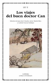 VIAJES DEL BUEN DOCTOR CAN | 9788437621487 | LIU, E