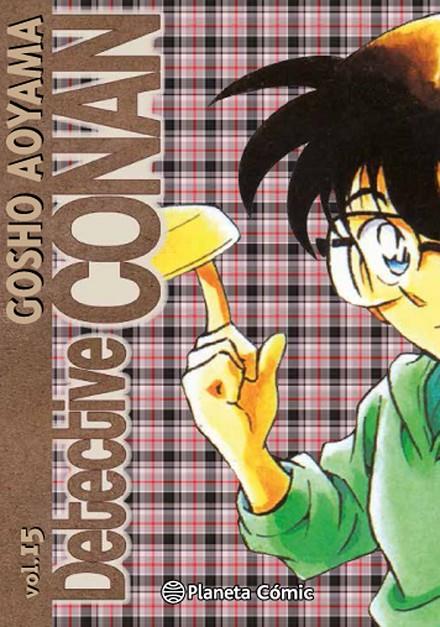 DETECTIVE CONAN Nº 15 | 9788468477138 | AOYAMA, GOSHO