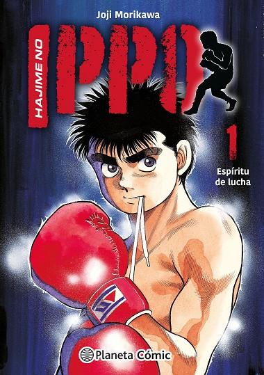 HAJIME NO IPPO Nº 01 | 9788411409117 | MORIKAWA, JYOJI