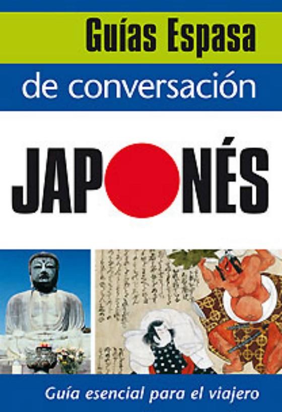 GUÍA DE CONVERSACIÓN JAPONÉS | 9788467027457