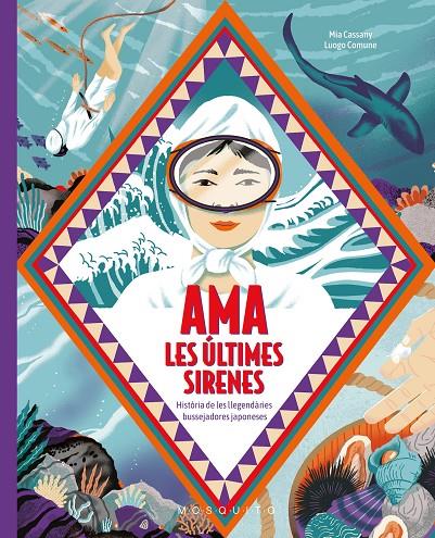 AMA. LES ÚLTIMES SIRENES | 9788419095718 | CASSANY, MIA