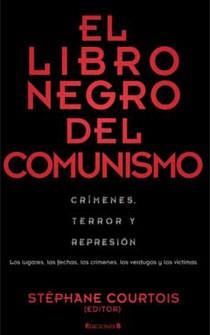 LIBRO NEGRO DEL COMUNISMO, EL | 9788466643436 | AUTORES VARIOS