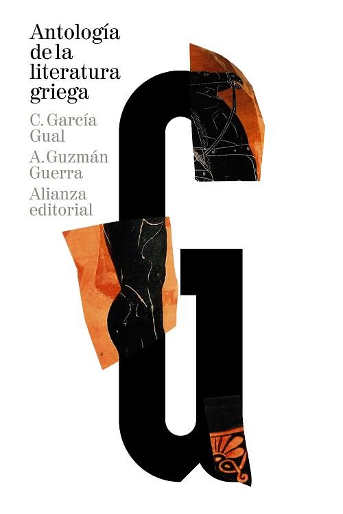 ANTOLOGÍA DE LA LITERATURA GRIEGA | 9788420689104 | GARCÍA GUAL, CARLOS/GUZMÁN GUERRA, ANTONIO