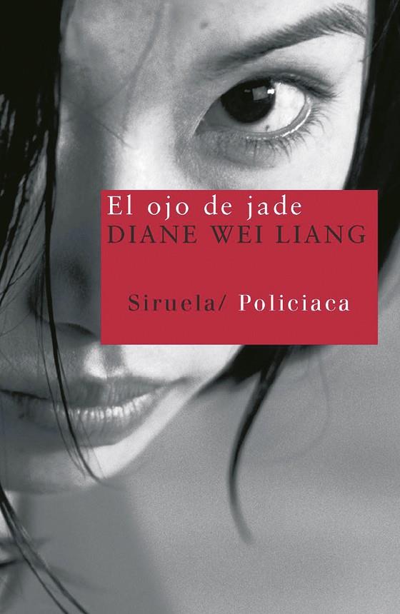 OJO DE JADE, EL | 9788498411263 | WEI LIANG, DIANE