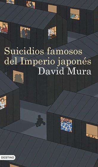 SUICIDIOS FAMOSOS DEL IMPERIO JAPONES | 9788423344352 | DAVID MURA