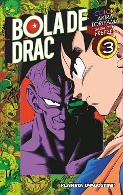 BOLA DE DRAC COLOR FREEZER Nº 03/05 | 9788416090051 | AKIRA TORIYAMA