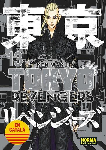 TOKYO REVENGERS CATALA 13 | 9788467962635 | WAKUI, KEN