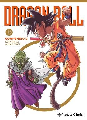 DRAGON BALL COMPENDIO Nº 02/04 | 9788416636075 | AKIRA TORIYAMA