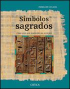 SIMBOLOS SAGRADOS | 9788484325116 | WILSON, PENELOPE