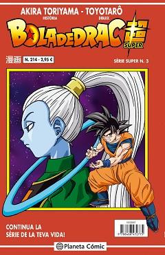 BOLA DE DRAC SÈRIE VERMELLA Nº 214/216 | 9788416889822 | AKIRA TORIYAMA