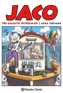 DRAGON BALL Nº 00 JACO | 9788416090204 | TORIYAMA, AKIRA