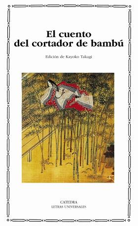 CUENTO DEL CORTADOR DE BAMBU, EL | 9788437621838