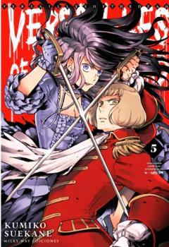 VERSAILLES OF THE DEAD, VOL. 5 | 9788410223479 | KUMIKO SUEKANE