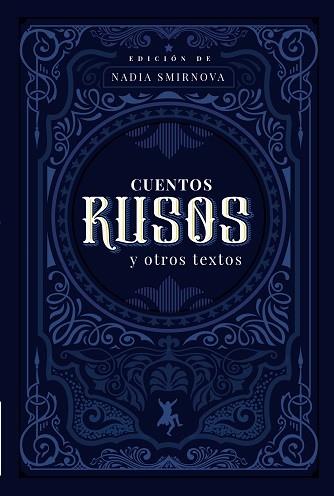 CUENTOS RUSOS Y OTROS TEXTOS | 9788417786236 | SMIRNOVA, NADIA