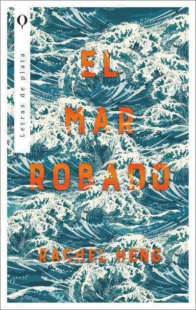 EL MAR ROBADO | 9788492919451 | HENG, RACHEL