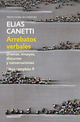 ARREBATOS VERBALES | 9788490325339 | CANETTI,ELIAS