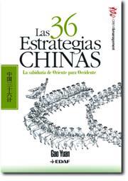 36 ESTRATEGIAS CHINAS, LAS | 9788441418196 | YUAN, GAO