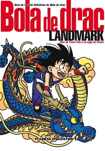 BOLA DE DRAC: LANDMARK | 9788467480214 | TORIYAMA, AKIRA