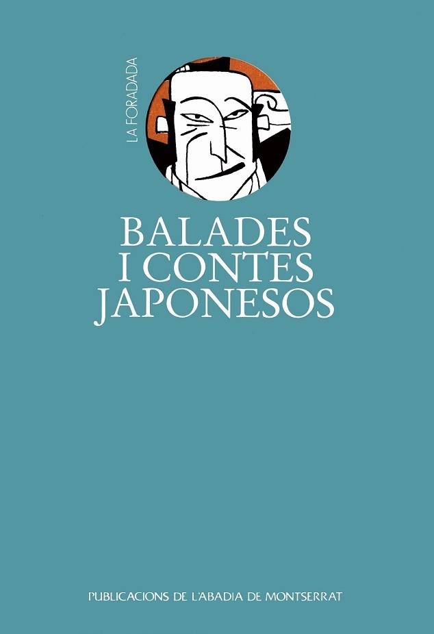 BALADES I CONTES JAPONESOS | 9788478265824 | LLORENS, EDUAR/ZUERAS, MIQUEL