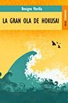 GRAN OLA DE HOKUSAI | 9788489624597 | MORILLA, BENIGNO