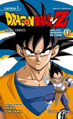 BOLA DE DRAC Z ANIME SERIES. EL GUERRERS DE L'ESPAI Nº 01/05 | 9788416308064 | AKIRA TORIYAMA