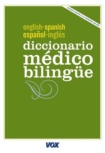 DICCIONARIO MÉDICO ESPAÑOL-INGLÉS | 9788499740263 | -