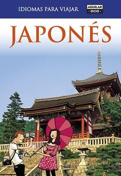 JAPONES PARA VIAJAR NF 2011 | 9788403510777 | VV.AA.