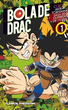 BOLA DE DRAC COLOR SAIYAN Nº 01/03 | 9788416051786 | AKIRA TORIYAMA