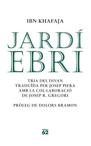 JARDI EBRI | 9788429760651 | KHAFAJA, IBN