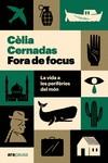 FORA DE FOCUS - CAT | 9788411730174 | CERNADAS CALLEJO, CÈLIA