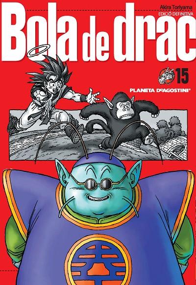 BOLA DE DRAC: Nº 15/34 | 9788468470146 | AKIRA TORIYAMA