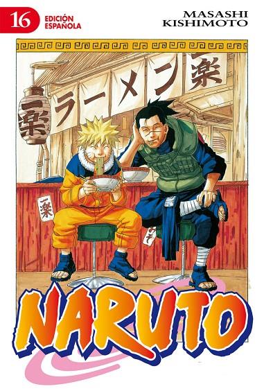 NARUTO Nº 16                                       EDICION E | 9788484496656 | KISHIMOTO, MASASHI