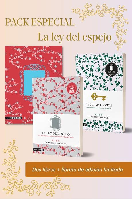 PACK ESPECIAL LA LEY DEL ESPEJO | 9788410161351 | NOGUCHI, YOSHINORI