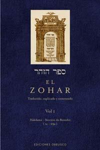 ZOHAR (VOL 1), EL | 9788497773126