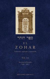 ZOHAR VOL III | 9788497774154