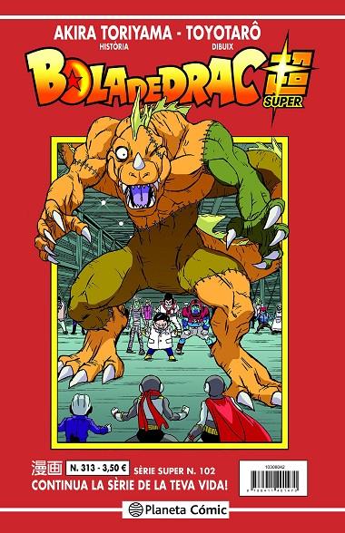 BOLA DE DRAC SÈRIE VERMELLA Nº 313 | 9788411401494 | TORIYAMA, AKIRA