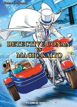 DETECTIVE CONAN VS.MAGIC KAITO | 9788467453409 | AOYAMA, GOSHO