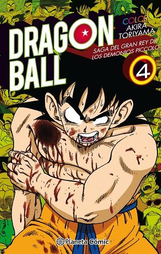 DRAGON BALL COLOR PICCOLO Nº 04/04 | 9788491731436 | TORIYAMA, AKIRA