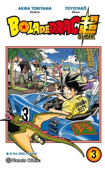 BOLA DE DRAC SUPER Nº 03 | 9788491734970 | TORIYAMA, AKIRA/VIZ MEDIA