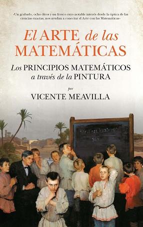 EL ARTE DE LAS MATEMÁTICAS | 9788494471735 | MEAVILLA SEGUÍ, VICENTE