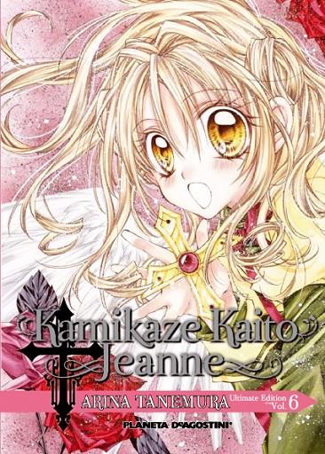 KAMIK/ KAITO JEANNE KANZENBAN | 9788467482874 | ARINA TANEMURA