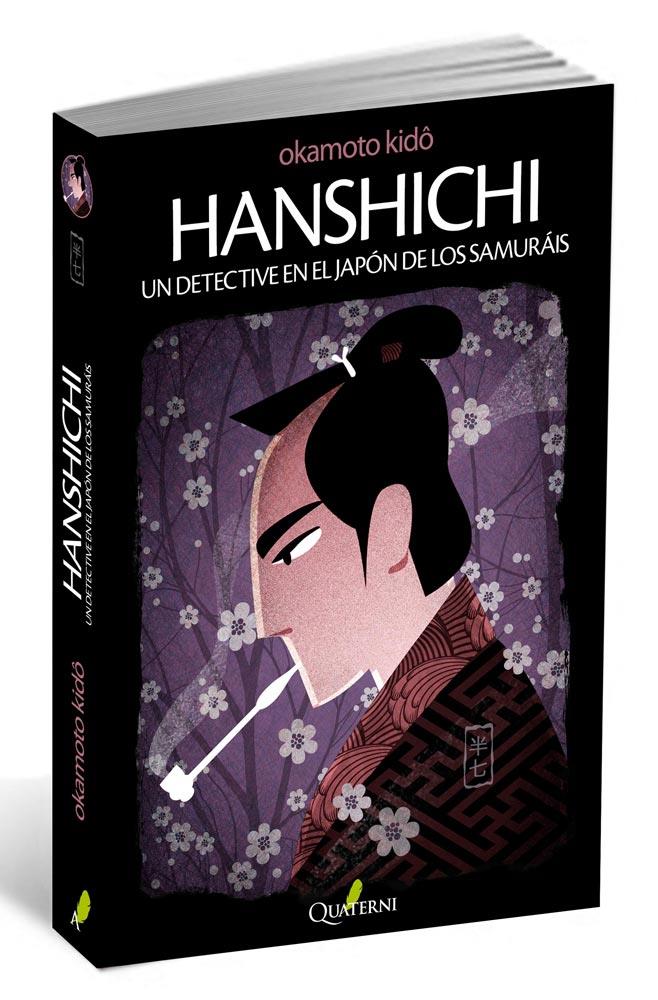 HANSHICHI | 9788494030130 | KIDO OKAMOTO