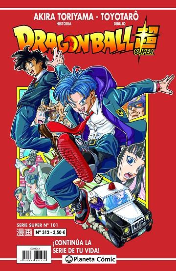 DRAGON BALL SERIE ROJA Nº 312 | 9788411401371 | TORIYAMA, AKIRA