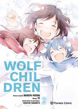 WOLF CHILDREN Nº 02/03 | 9788416816620 | MAMORU HOSODA