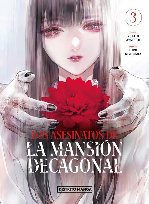 LOS ASESINATOS DE LA MANSIÓN DECAGONAL 3 | 9788419290328 | AYATSUJI, YUKITO / KIYOHARA, HIRO