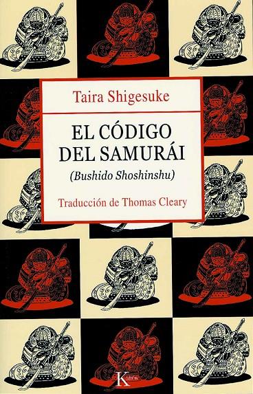 CODIGO DEL SAMURAI, EL | 9788472455856 | SHIGESUKE, TAIRA