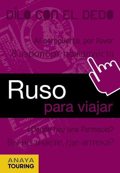 RUSO PARA VIAJAR | 9788499351360 | ALMARAZ LUCAS, ELENA